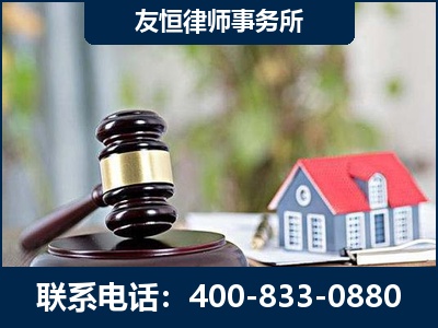白城-万保险合同欺诈撤销案