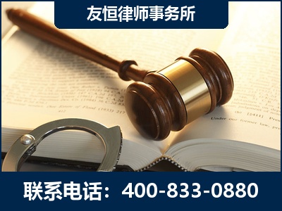 白城-某著名培训机构诈骗案