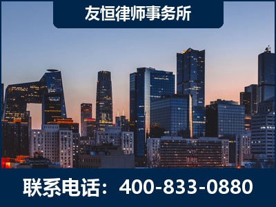 白城-刑事辩护律师---郑祥律师