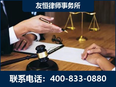 白城-故意伤害致人死亡案件