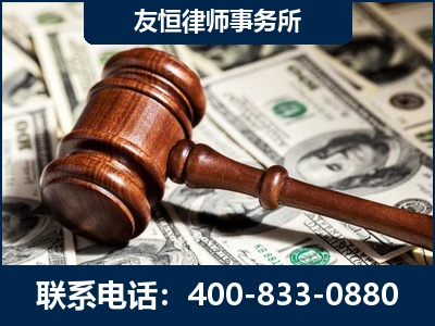 白城-李某委托型诈骗案