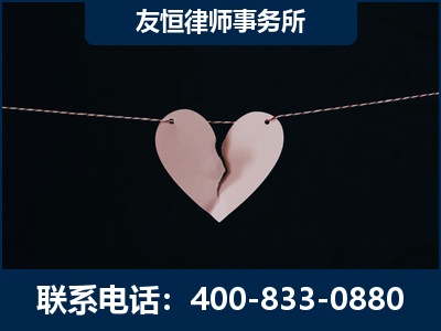 白城-继承律师----杨凌波律师