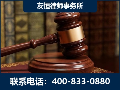 白城-杨凌波律师