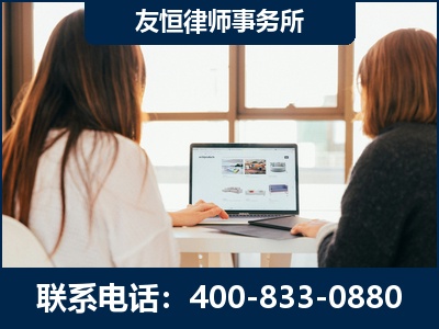 白城-职务犯罪律师