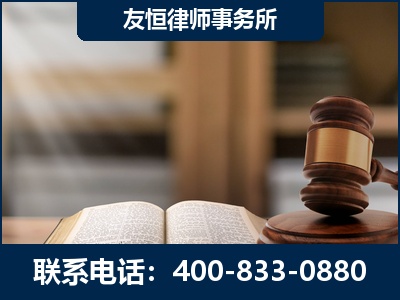 白城-犯罪律师----郑祥律师