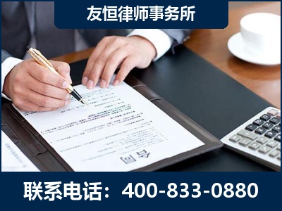 白城-销售代理合同减损一亿元案