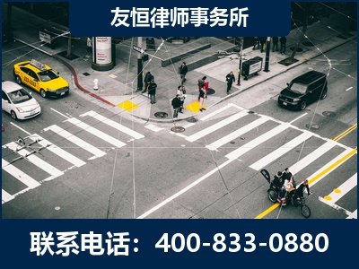 白城-刑事辩护律师