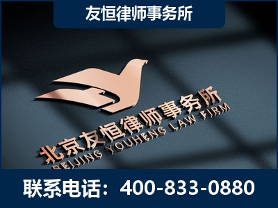 白城-企业展示图