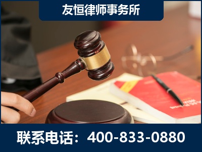 白城-经济适用房借名买房过户案