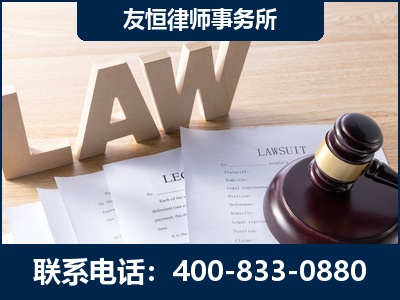 白城-伪造婚内五百万债务离婚案